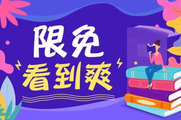 华体汇官方app